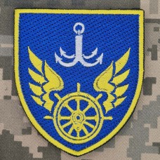 Шеврон управління військових сполучень на Одеській залізниці