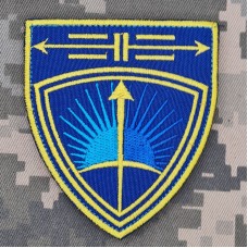 Шеврон 632 ОЗКБ