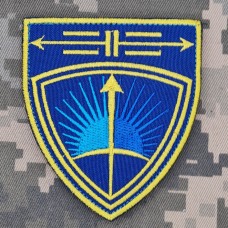 Шеврон 632 ОЗКБ