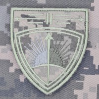 Шеврон 632 ОЗКБ піксель