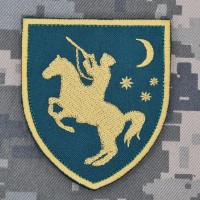 Шеврон 634 ОЗКБ