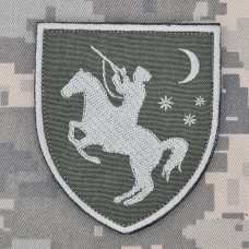 Шеврон 634 ОЗКБ щит олива