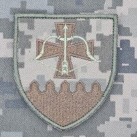 Шеврон 643 ОЗКБ піксель