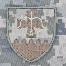 Шеврон 643 ОЗКБ піксель