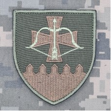 Шеврон 643 ОЗКБ олива