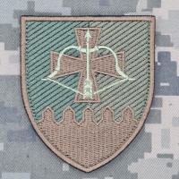 Шеврон 643 ОЗКБ