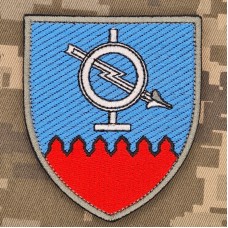 Шеврон 647 ОЗКБ