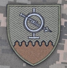 Шеврон 647 ОЗКБ олива