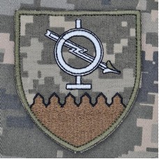 Шеврон 647 ОЗКБ піксель