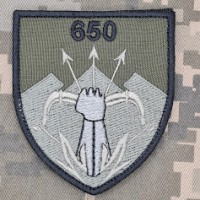 Шеврон 650 ОЗКБ олива
