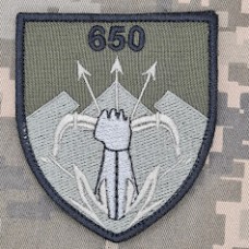 Шеврон 650 ОЗКБ олива