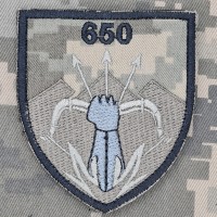 Шеврон 650 ОЗКБ піксель