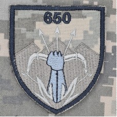 Шеврон 650 ОЗКБ піксель