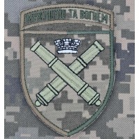 Шеврон 68 ОАБр Мужністю та вогнем піксель 