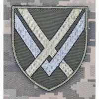 Нарукавний знак 15 Армійський корпус ЗСУ польовий