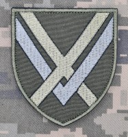 Нарукавний знак 15 Армійський корпус ЗСУ польовий