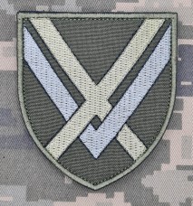 Купить Нарукавний знак 15 Армійський корпус ЗСУ польовий в интернет-магазине Каптерка в Киеве и Украине
