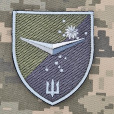 Шеврон Батальйон БПЛА 36 ОБрМП польовий