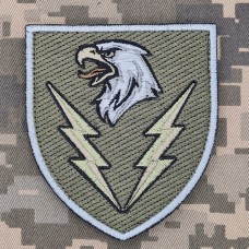 Купить Нарукавний знак 88 батальйон підтримки олива в интернет-магазине Каптерка в Киеве и Украине