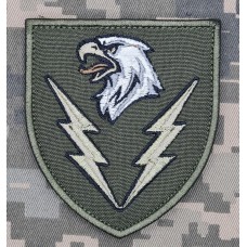 Нарукавний знак 88 батальйон підтримки 8 КДШВ олива