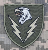Нарукавний знак 88 батальйон підтримки 8 КДШВ олива