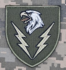 Купить Нарукавний знак 88 батальйон підтримки 8 КДШВ олива в интернет-магазине Каптерка в Киеве и Украине