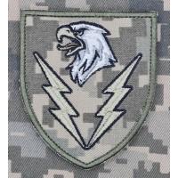 Нарукавний знак 88 батальйон підтримки піксель