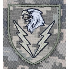 Нарукавний знак 88 батальйон підтримки піксель