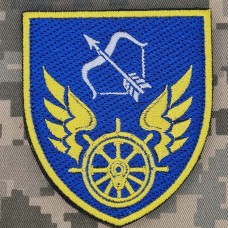 Шеврон управління військових сполучень на Південній залізниці