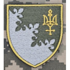 Шеврон 90 командно-розвідувальний центр