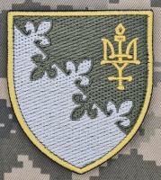 Шеврон 90 командно-розвідувальний центр