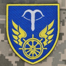 Шеврон управління військових сполучень на Південно-західній залізниці