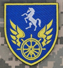 Шеврон управління військових сполучень на Донецькій залізниці