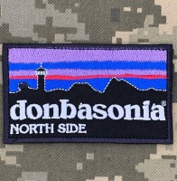 PVC патч DONBASONIA вишивка