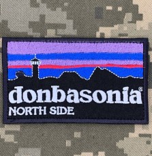 Купить PVC патч DONBASONIA вишивка в интернет-магазине Каптерка в Киеве и Украине
