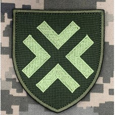 Шеврон 50 ОАБр олива 