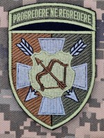 Нарукавний знак 16 армійський корпус ЗСУ польовий