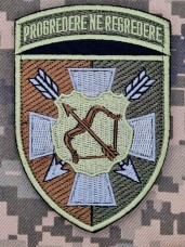 Купить Нарукавний знак 16 армійський корпус ЗСУ польовий в интернет-магазине Каптерка в Киеве и Украине