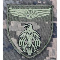 Шеврон 1 окремий батальйон охорони ДССТ піксель