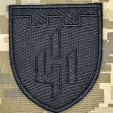 Купить Нарукавний знак 411 ОПБПС чорний в интернет-магазине Каптерка в Киеве и Украине