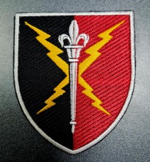 Нарукавний знак 190 навчальний центр Сил Безпілотних систем