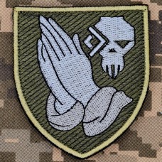 Нарукавний знак Управління цивільно-військового співробітництва ССО польовий 