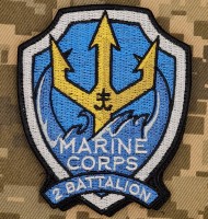 Нарукавний знак 2 батальйон 35 ОБрМП