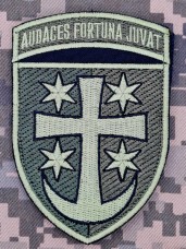 Купить Нарукавний знак 21 армійський корпус Польовий в интернет-магазине Каптерка в Киеве и Украине