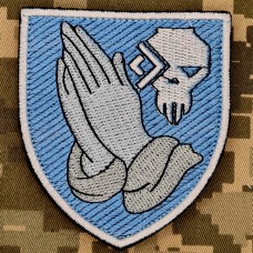 Нарукавний знак Управління цивільно-військового співробітництва ССО