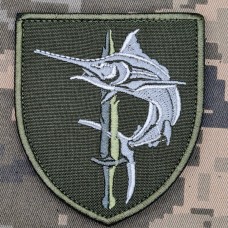 Нарукавний знак 385 бригада морських дронів Олива