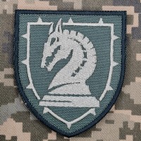 Нарукавний знак 47 ОМБр Магура олива Нового зразка