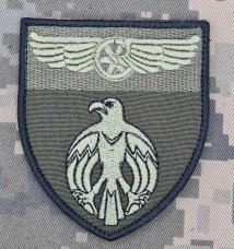 Шеврон 1 окремий батальйон охорони ДССТ олива