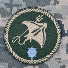 Купить Нарукавний знак Дивізіон протимінних кораблів ВМСУ олива в интернет-магазине Каптерка в Киеве и Украине