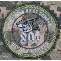Нарукавний знак 801 Центр ВМСУ піксель
